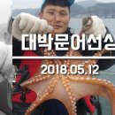 거제진선장 이미지