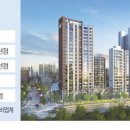 사당역일대 이미지