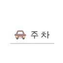 선경오토자동차정비 이미지