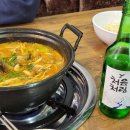 등촌샤브칼국수망우점 | 신내 등촌 없어져서 다녀온 등촌샤브칼국수 망우본점 후기