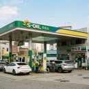 한결주유소 이미지