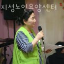 마장4리 이미지