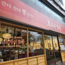 돈이짬뽕2 | 수영 맛집 "로타리짬뽕" 내돈내산 후기