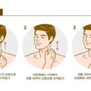 백두산헬스 이미지