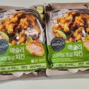 홈플러스익스프레스도안점