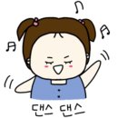 한재초록들 이미지