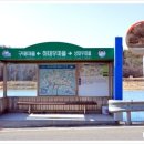 상내농장 이미지