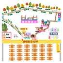 명당(함양점) 이미지