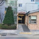 67빌리지