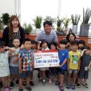 으뜸 어린이집 이미지