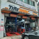 킴스모터스 이미지