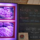 돈꼬라지 티스토리