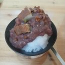 쌀코지발효아카데미
