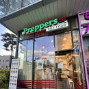 용산역 | [용산 혼밥] 프레퍼스다이어트푸드 | 메뉴,가격, 포장 후기 | 용산역 맛집 추천