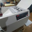 충남인쇄사 - 예산군 사직로 25 | 충남인쇄사