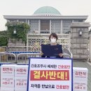 서울특별시간호조무사회 이미지