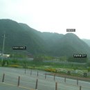 온달관광지 이미지