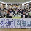 율천동 밤밭문화센터 대강당 이미지