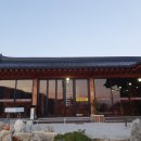 남덕유산현대한옥펜션 이미지