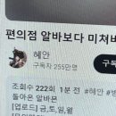 쿡이랑찬이랑 이미지