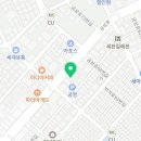 영신홈공인중개사사무소 이미지