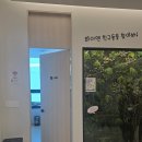 매일여는달빛온누리약국 이미지