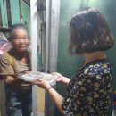 산수식당 이미지