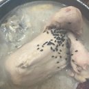 지호분식 이미지