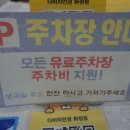 다비치안경화정점 이미지