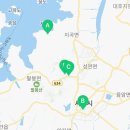 중왕경로당 이미지