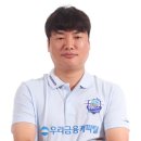 당구데이 이미지