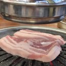 우리동네정육식당 이미지