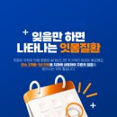 서울청담치과의원 이미지