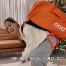 유진신발 이미지