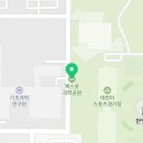 엑스포현대공인중개사사무소 이미지
