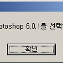 포토샵 이미지