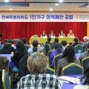 문화공간담쟁이협동조합