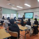 율촌중학교 Daum카페