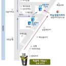 Cafe 하늘정원