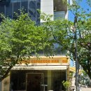 데미타세에스프레소바 이미지