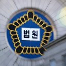 [오피니언 시론] 재판 지연은 국민의 헌법상 기본권 침해다 이미지