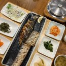 재넘어 화덕고등어 | 남한산성 가성비맛집 &#34;재넘어 화덕고등어&#34; 내돈내산 후기