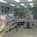 사직동물약국 이미지