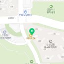 안산아이파크공인중개사사무소 이미지