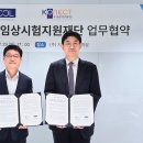 씨