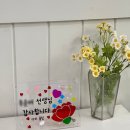 키즈아트어린이집 이미지