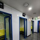 탑동전노래연습장 이미지