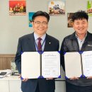 (주)일화 이미지