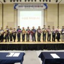 경진축사 이미지