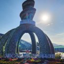 KTX울산역안내소 이미지